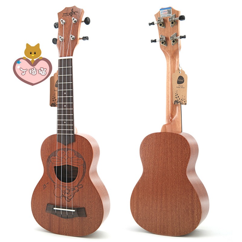 21-calowe ukulele dla dzieci z – Musical Instruments Cartoon recenzja i cena