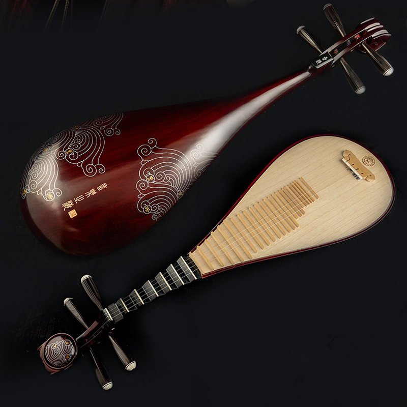 Wysokiej jakości profesjonalna – Musical Instrument Lute recenzja i cena